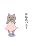 なかまたち（個別スタンプ：10）