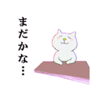 なかまたち（個別スタンプ：17）