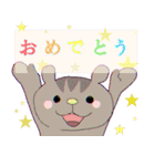 なかまたち（個別スタンプ：32）
