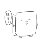 はんぺん（個別スタンプ：3）