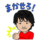 へっくんとHexinity（個別スタンプ：7）