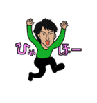 へっくんとHexinity（個別スタンプ：8）