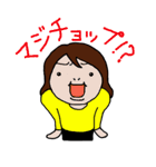へっくんとHexinity（個別スタンプ：17）