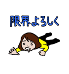へっくんとHexinity（個別スタンプ：23）