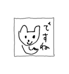 猫の凛ちゃんあいのてスタンプV9（個別スタンプ：13）