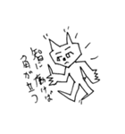 猫の凛ちゃんあいのてスタンプV9（個別スタンプ：16）