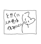 猫の凛ちゃんあいのてスタンプV9（個別スタンプ：19）