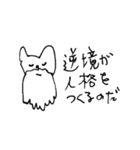猫の凛ちゃんあいのてスタンプV9（個別スタンプ：29）