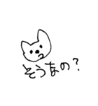 猫の凛ちゃんあいのてスタンプV9（個別スタンプ：31）