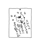 猫の凛ちゃんあいのてスタンプV9（個別スタンプ：34）
