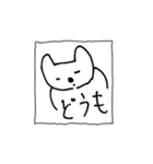 猫の凛ちゃんあいのてスタンプV9（個別スタンプ：35）