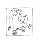 猫の凛ちゃんあいのてスタンプV9（個別スタンプ：38）