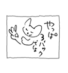 猫の凛ちゃんあいのてスタンプV9（個別スタンプ：39）