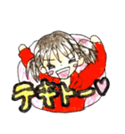 テキトー！（個別スタンプ：1）