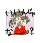 テキトー！（個別スタンプ：2）