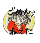 テキトー！（個別スタンプ：4）