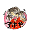 テキトー！（個別スタンプ：5）