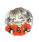 テキトー！（個別スタンプ：9）