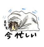 テキトー！（個別スタンプ：11）