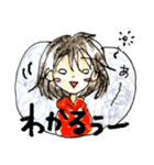 テキトー！（個別スタンプ：12）