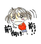 テキトー！（個別スタンプ：14）