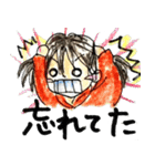 テキトー！（個別スタンプ：21）