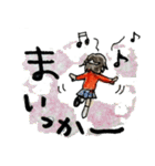 テキトー！（個別スタンプ：22）