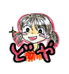 テキトー！（個別スタンプ：23）