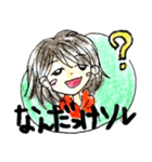 テキトー！（個別スタンプ：26）