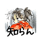 テキトー！（個別スタンプ：27）
