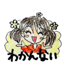 テキトー！（個別スタンプ：28）