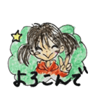 テキトー！（個別スタンプ：31）