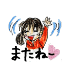 テキトー！（個別スタンプ：37）