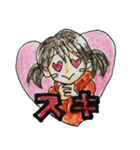 テキトー！（個別スタンプ：38）