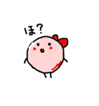 しあのくん（個別スタンプ：35）