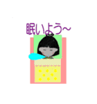 和華ちゃんの優しい言葉（個別スタンプ：38）