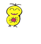 ヘイ リトルイエロー（個別スタンプ：4）