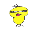 ヘイ リトルイエロー（個別スタンプ：17）