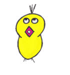 ヘイ リトルイエロー（個別スタンプ：23）