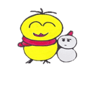 ヘイ リトルイエロー（個別スタンプ：39）