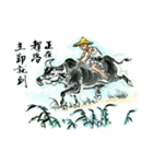 Lin Jim Funny textures（個別スタンプ：2）