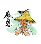 Lin Jim Funny textures（個別スタンプ：3）