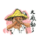Lin Jim Funny textures（個別スタンプ：5）