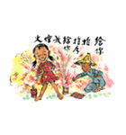Lin Jim Funny textures（個別スタンプ：7）