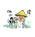 Lin Jim Funny textures（個別スタンプ：10）