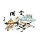 Lin Jim Funny textures（個別スタンプ：11）