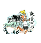 Lin Jim Funny textures（個別スタンプ：15）