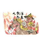 Lin Jim Funny textures（個別スタンプ：17）