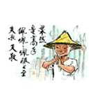 Lin Jim Funny textures（個別スタンプ：18）