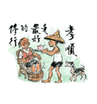 Lin Jim Funny textures（個別スタンプ：19）